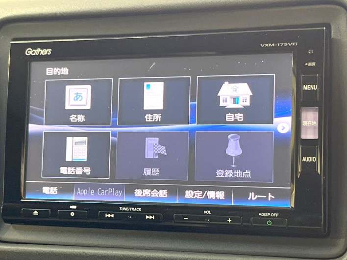2017 Honda VEZEL DAA-RU3 (UW-6a2390b184fbc)[20]