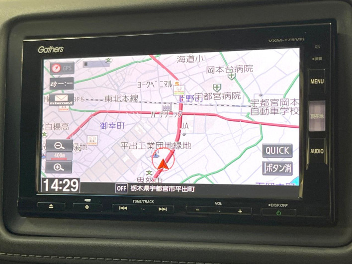 2017 Honda VEZEL DAA-RU3 (UW-6a2390b184fbc)[19]