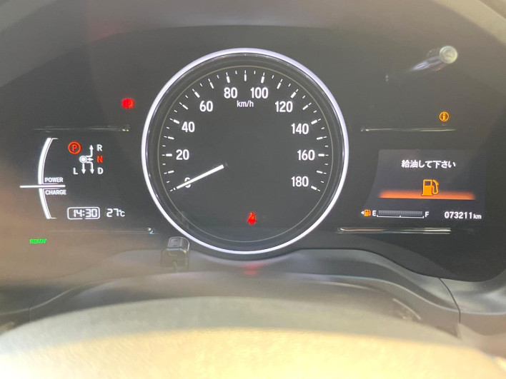 2017 Honda VEZEL DAA-RU3 (UW-6a2390b184fbc)[26]