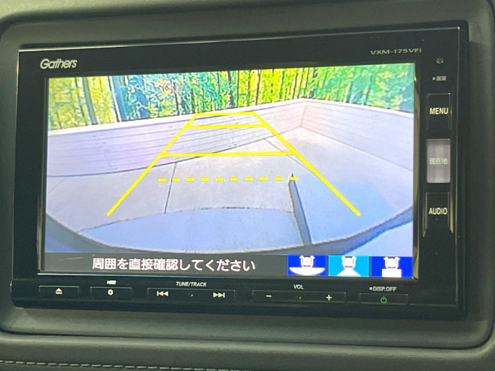 2017 Honda VEZEL DAA-RU3 (UW-6a2390b184fbc)[18]