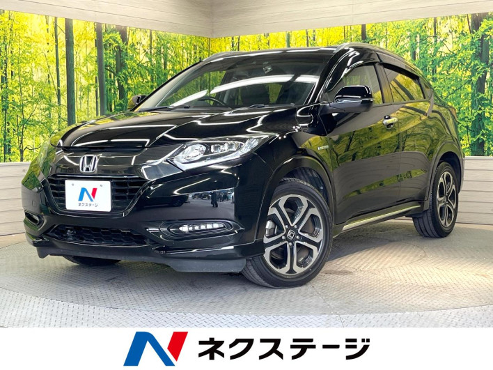 2017 Honda VEZEL DAA-RU3 (UW-6a2390b184fbc)[3]