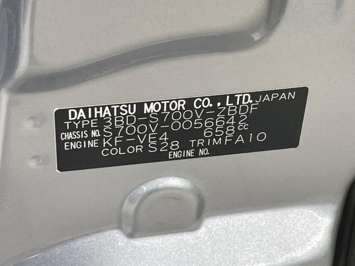 2022 Daihatsu Daihatsu Hijet Cargo 3BD-S700V (UW-6a2390bfa927b)[1]