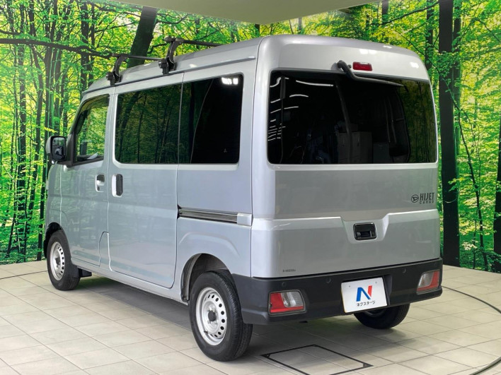 2022 Daihatsu Daihatsu Hijet Cargo 3BD-S700V (UW-6a2390bfa927b)[10]