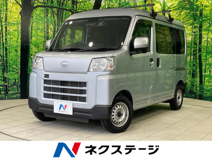 2022 Daihatsu Daihatsu Hijet Cargo 3BD-S700V (UW-6a2390bfa927b)[3]