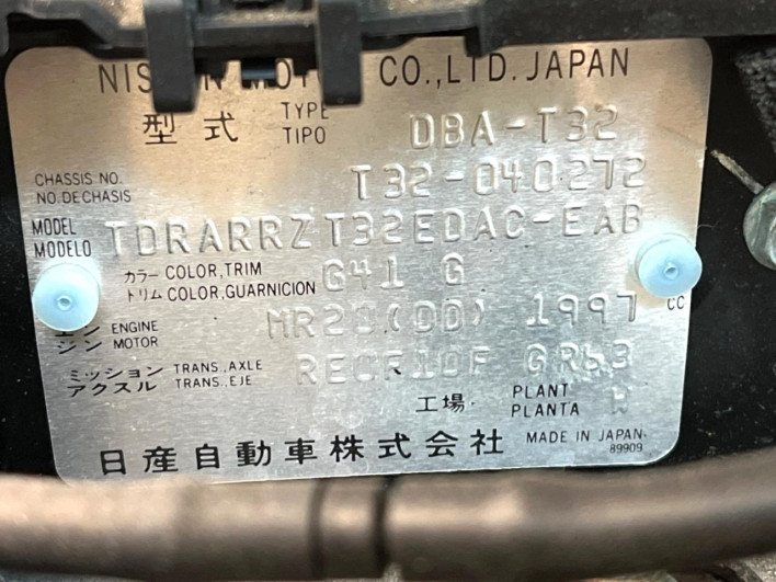 2017 Nissan X-Trail DBA-T32 (UW-6a2390cd46045)[1]