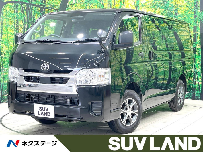 2023 Toyota Hiace Van 3BF-TRH200V (UW-6a2390cf8b9fe)[3]