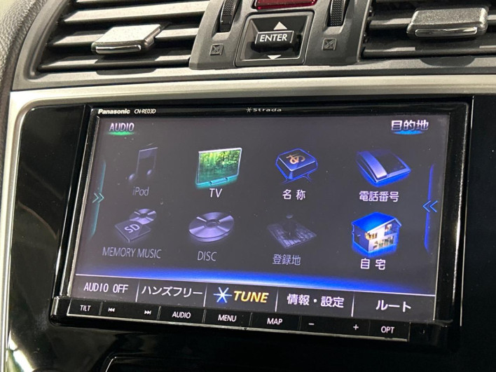 2014 Subaru Levorg DBA-VM4 (UW-6a2390de6ba52)[27]