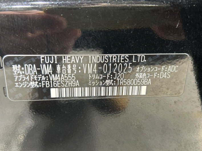 2014 Subaru Levorg DBA-VM4 (UW-6a2390de6ba52)[1]