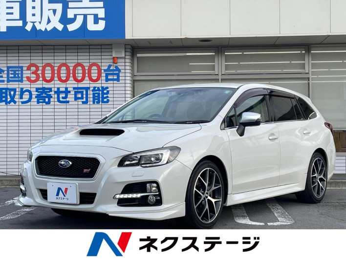 2015 Subaru Levorg DBA-VM4 (UW-6a2390df2e962)[3]