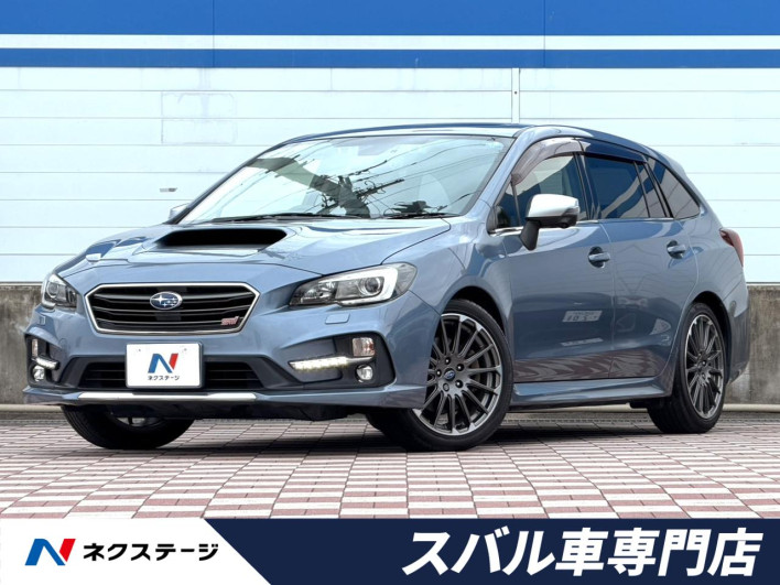 2017 Subaru Levorg DBA-VM4 (UW-6a2390e03d2cd)[3]