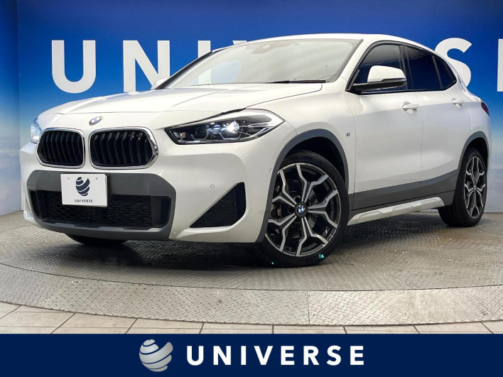 2021 BMW X2 3DA-YL20 (UW-6a2390ebcefda)[3]