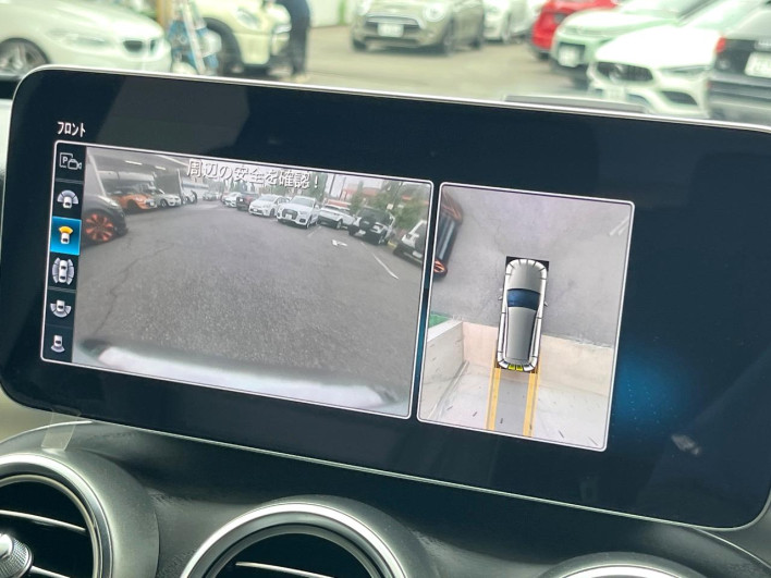 2019 Mercedes Benz C CLASS STATION WAGON LDA-205214 (UW-6a2390edca145)[27]