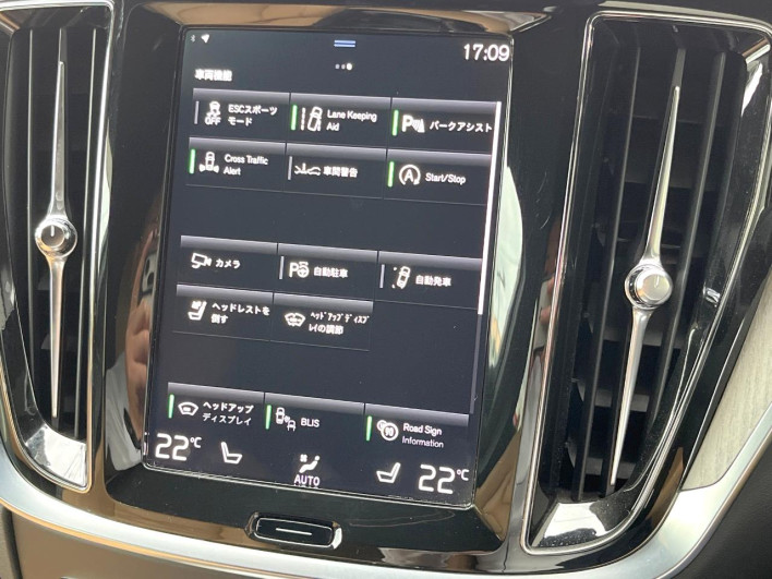 2019 Volvo V60 DBA-ZB420 (UW-6a2390f7dbd66)[25]