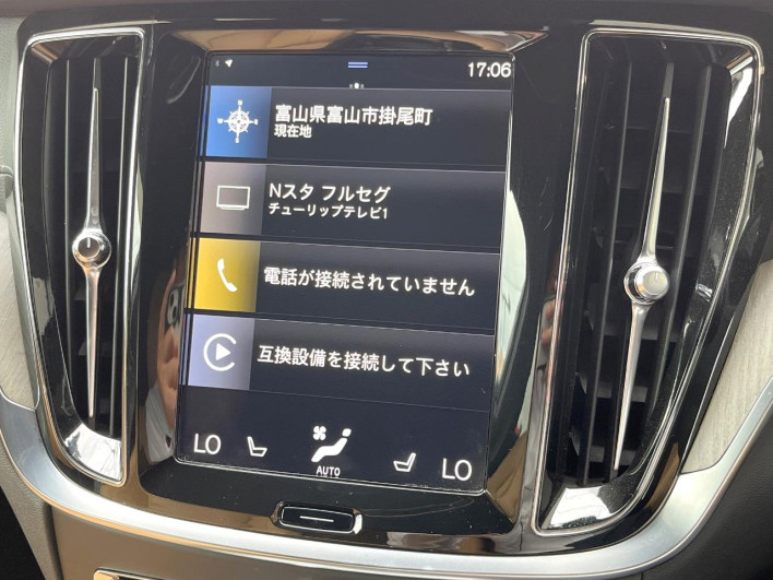 2019 Volvo V60 DBA-ZB420 (UW-6a2390f7dbd66)[20]
