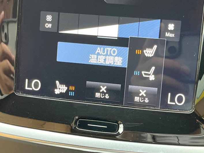 2019 Volvo V60 DBA-ZB420 (UW-6a2390f7dbd66)[24]