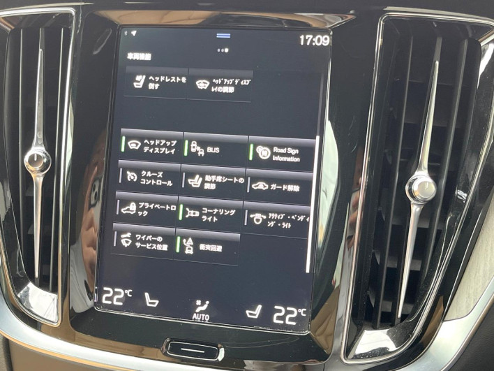 2019 Volvo V60 DBA-ZB420 (UW-6a2390f7dbd66)[26]