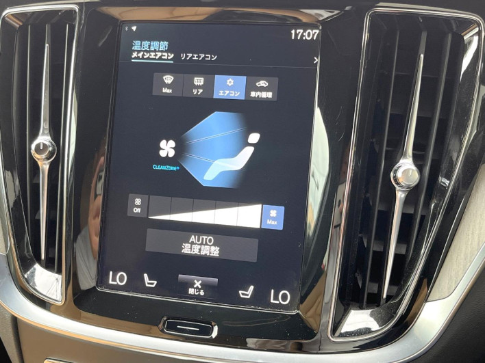 2019 Volvo V60 DBA-ZB420 (UW-6a2390f7dbd66)[23]