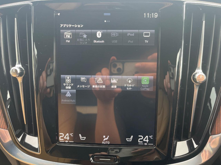 2021 Volvo V60 5AA-ZB420TM (UW-6a2390f8a2d19)[27]