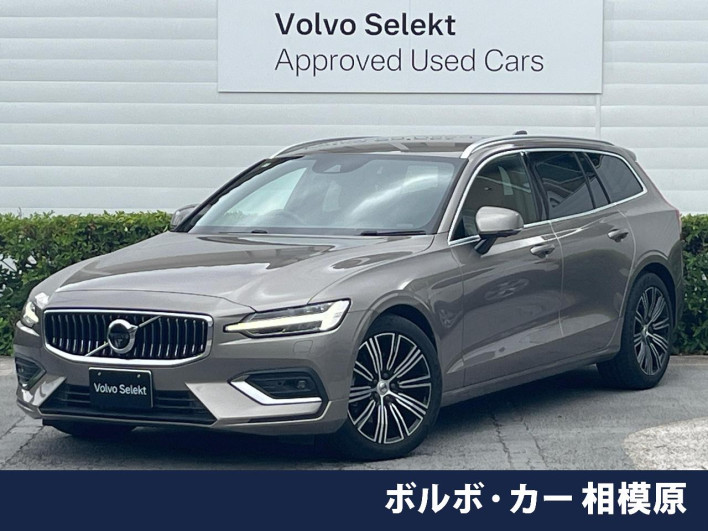 2021 Volvo V60 5AA-ZB420TM (UW-6a2390f8a2d19)[3]