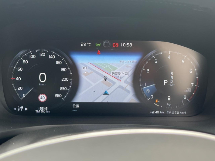 2021 Volvo V60 5AA-ZB420TM (UW-6a2390f8a2d19)[17]
