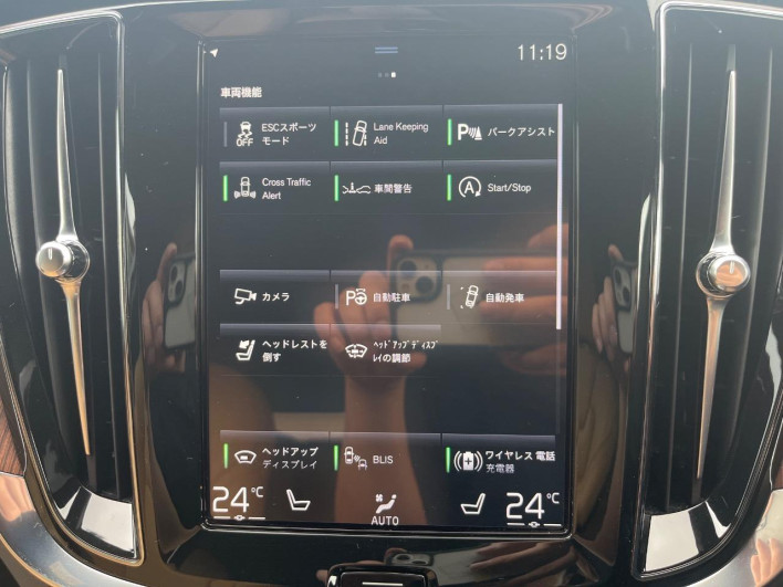 2021 Volvo V60 5AA-ZB420TM (UW-6a2390f8a2d19)[28]