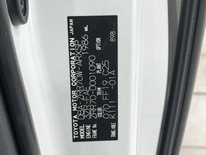 2007 Toyota Noah DBA-ZRR70W (UW-6a23910006faa)[1]