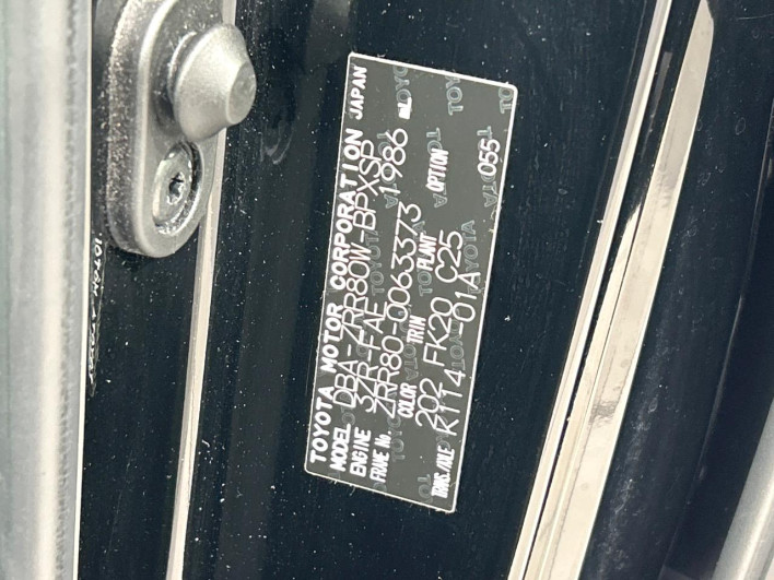 2014 Toyota Voxy DBA-ZRR80W (UW-6a23910201aa0)[1]