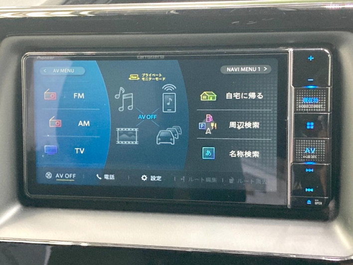 2016 Toyota Noah DBA-ZRR80W (UW-6a239103e7b5b)[17]