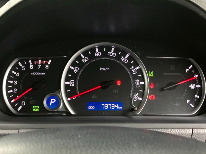 2016 Toyota Noah DBA-ZRR80W (UW-6a239103e7b5b)[12]