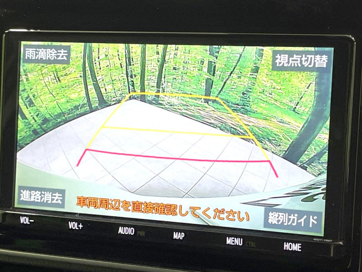 2021 Toyota Noah 3BA-ZRR80W (UW-6a23910c6d6d3)[8]