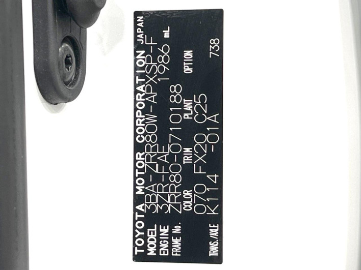 2021 Toyota Noah 3BA-ZRR80W (UW-6a23910c6d6d3)[1]