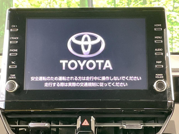 2023 Toyota Corolla Cross 6AA-ZVG11 (UW-6a23911208df6)[28]