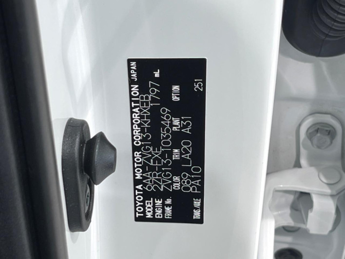 2024 Toyota Corolla Cross 6AA-ZVG13 (UW-6a23911496702)[1]