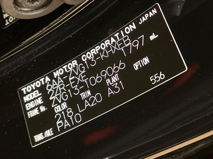 2025 Toyota Corolla Cross 6AA-ZVG13 (UW-6a23911530f8e)[1]