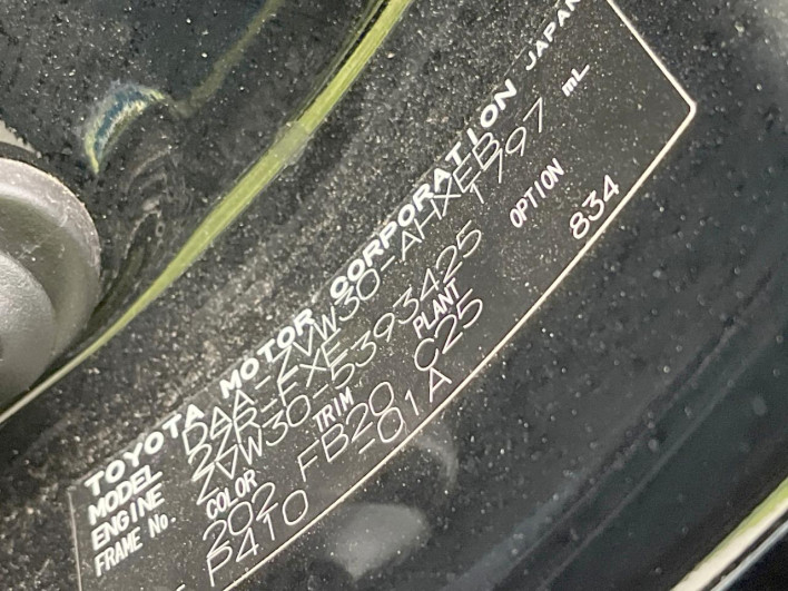 2012 Toyota Prius DAA-ZVW30 (UW-6a239119a4d87)[1]
