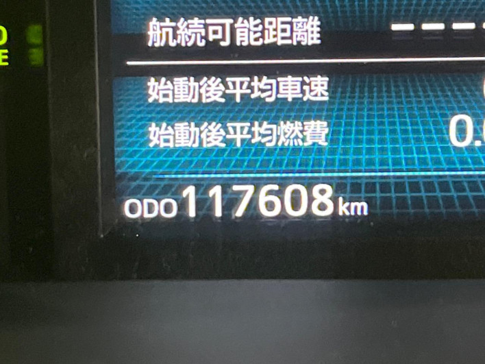 2015 Toyota Prius α DAA-ZVW41W (UW-6a23911c2e5ed)[2]
