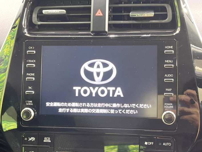 2021 Toyota Prius 6AA-ZVW51 (UW-6a239121b5d0e)[8]