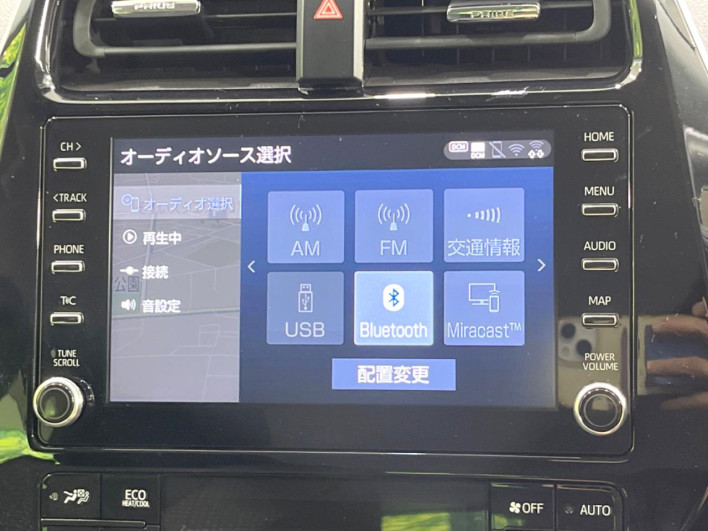 2021 Toyota Prius 6AA-ZVW51 (UW-6a239121b5d0e)[9]