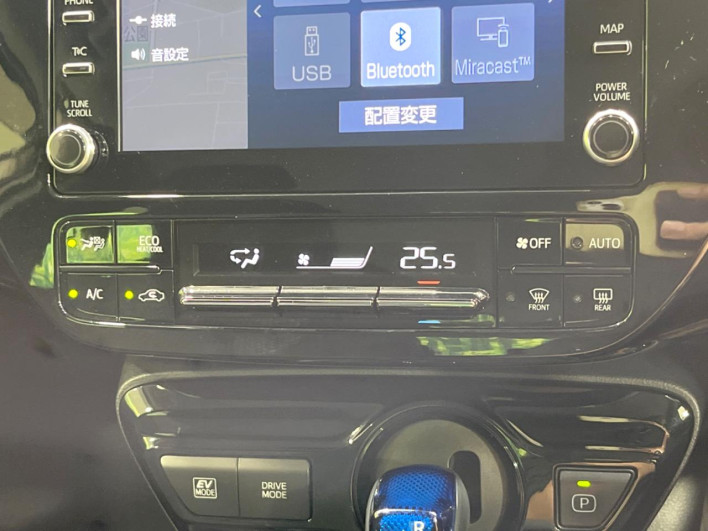 2021 Toyota Prius 6AA-ZVW51 (UW-6a239121b5d0e)[12]