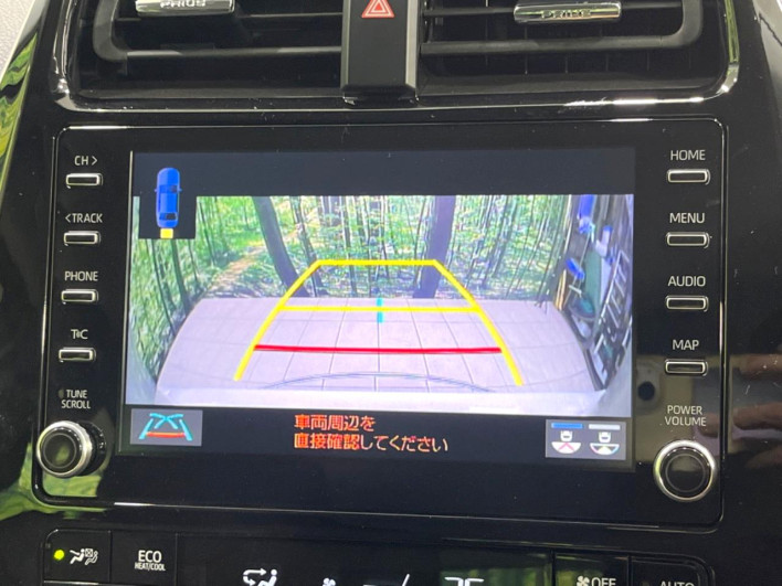 2021 Toyota Prius 6AA-ZVW51 (UW-6a239121b5d0e)[11]