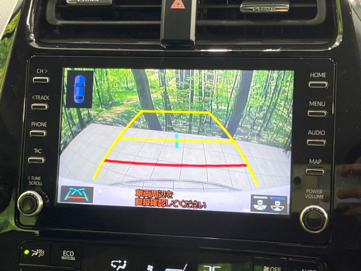 2021 Toyota Prius 6AA-ZVW51 (UW-6a239121b5d0e)[10]