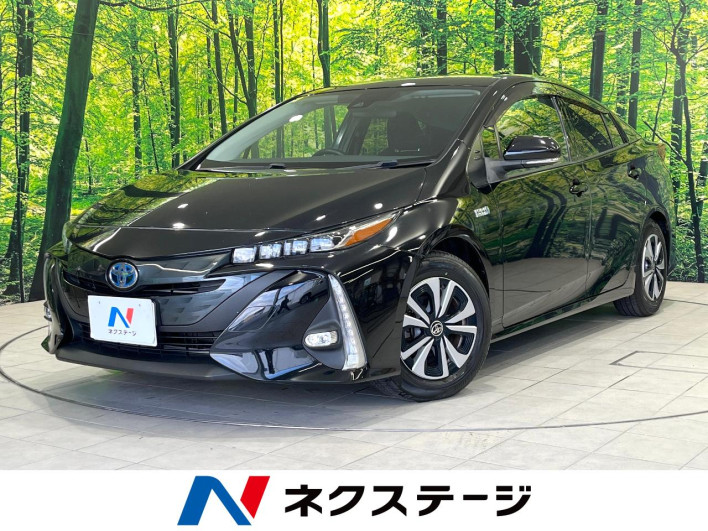 2017 Toyota Prius PHV DLA-ZVW52 (UW-6a239122ea6a2)[3]