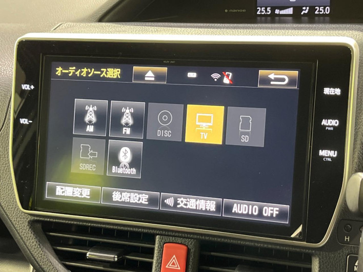 2017 Toyota Noah DAA-ZWR80G (UW-6a23912bd6666)[6]