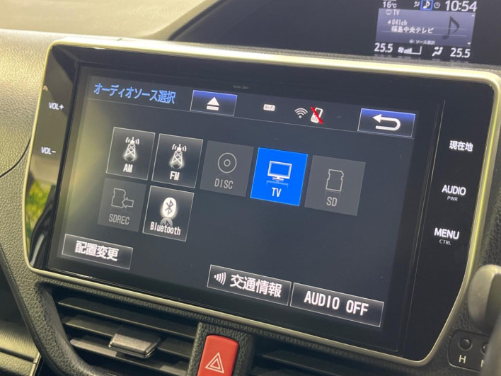 2017 Toyota Noah DAA-ZWR80W (UW-6a23912bd6afc)[28]