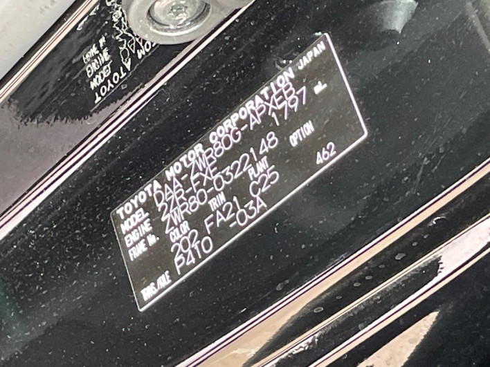 2018 Toyota Noah DAA-ZWR80G (UW-6a23912e04461)[1]