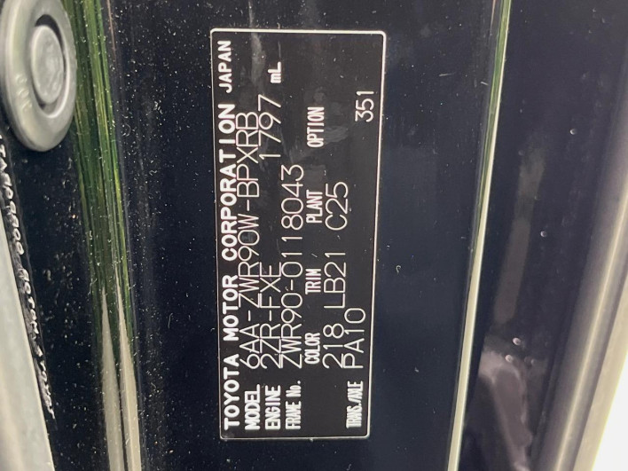 2023 Toyota Voxy 6AA-ZWR90W (UW-6a2391337cb00)[1]