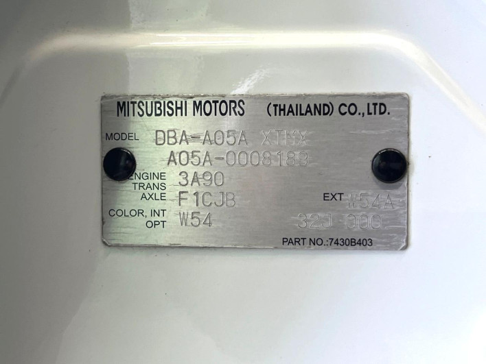 2012 Mitsubishi Mirage DBA-A05A (UW-6a24dfb79da63)[1]