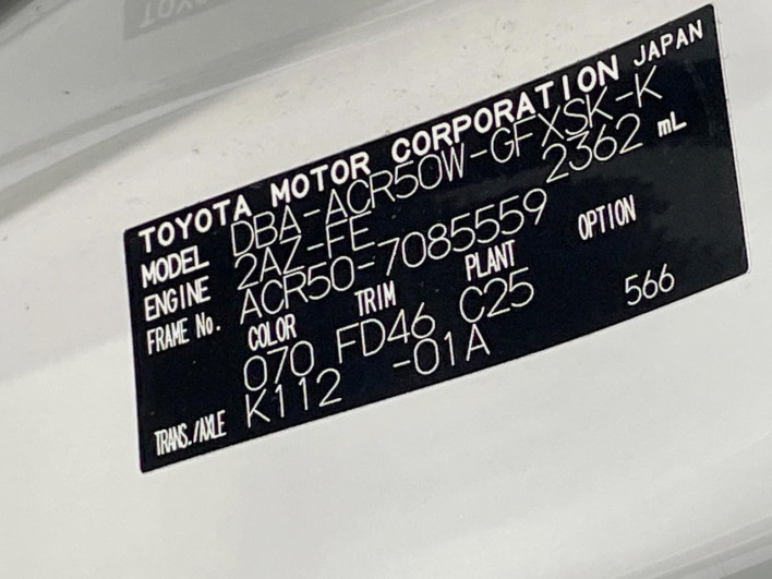 2010 Toyota Estima DBA-ACR50W (UW-6a24dfcc4549b)[1]