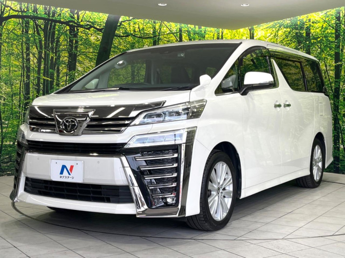 2021 Toyota Vellfire 3BA-AGH30W (UW-6a24dfd45e099)[19]