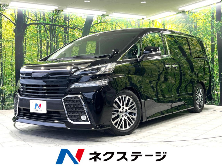 2016 Toyota Vellfire DBA-AGH35W (UW-6a24dfd53eb45)[3]